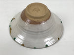 Japanese Ceramic Bowl Chawan Pottery Vtg Gray Green Brown Wood Box PX812