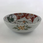 Japanese Ceramic Bowl Floral Vtg Serving Plate Red Gold Foil PY463