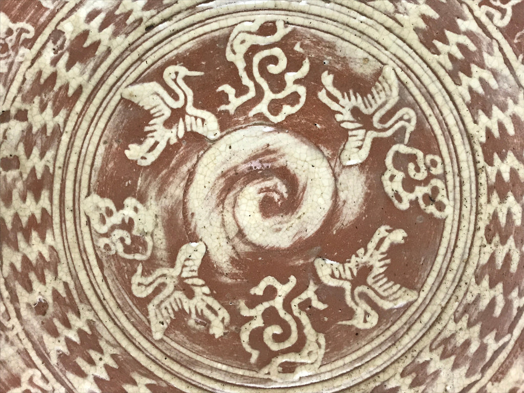 Japanese Ceramic Bowl Kashiki Vtg Crane Dog Pattern Tea Ceremony Brown PY456