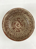 Japanese Ceramic Bowl Kashiki Vtg Crane Dog Pattern Tea Ceremony Brown PY456