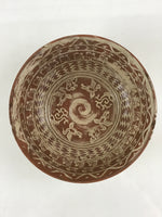 Japanese Ceramic Bowl Kashiki Vtg Crane Dog Pattern Tea Ceremony Brown PY456