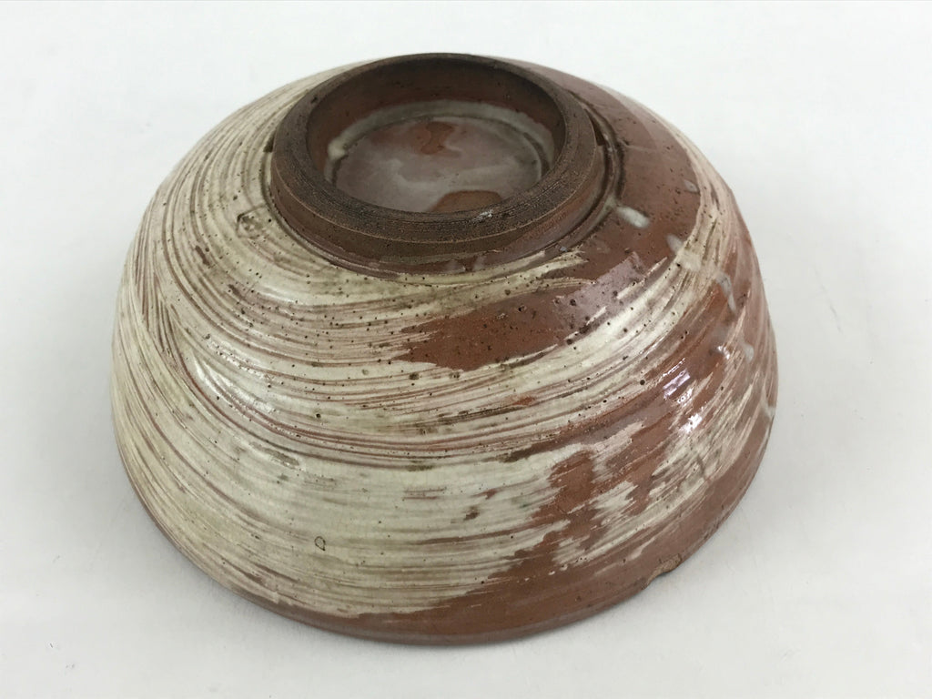 Japanese Ceramic Bowl Kashiki Vtg Crane Dog Pattern Tea Ceremony Brown PY456