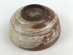 Japanese Ceramic Bowl Kashiki Vtg Crane Dog Pattern Tea Ceremony Brown PY456