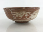 Japanese Ceramic Bowl Kashiki Vtg Crane Dog Pattern Tea Ceremony Brown PY456