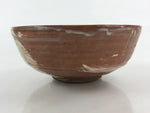 Japanese Ceramic Bowl Kashiki Vtg Crane Dog Pattern Tea Ceremony Brown PY456