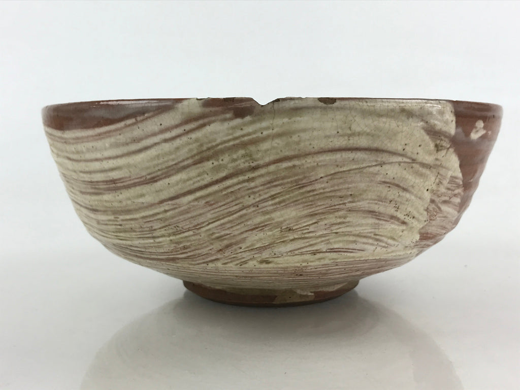 Japanese Ceramic Bowl Kashiki Vtg Crane Dog Pattern Tea Ceremony Brown PY456