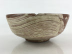 Japanese Ceramic Bowl Kashiki Vtg Crane Dog Pattern Tea Ceremony Brown PY456