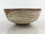 Japanese Ceramic Bowl Kashiki Vtg Crane Dog Pattern Tea Ceremony Brown PY456