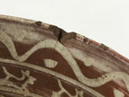 Japanese Ceramic Bowl Kashiki Vtg Crane Dog Pattern Tea Ceremony Brown PY456