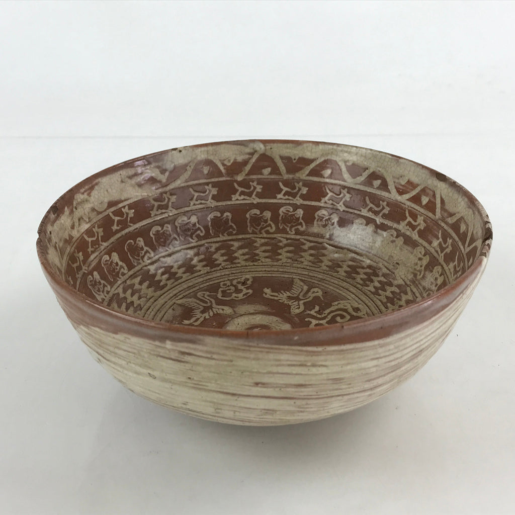 Japanese Ceramic Bowl Kashiki Vtg Crane Dog Pattern Tea Ceremony Brown PY456