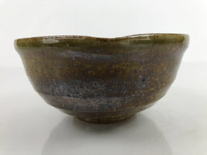 Japanese Ceramic Bowl Kobachi Owan Vtg Katakuchi Nimono Nabe Green Brown Y123