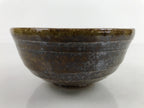 Japanese Ceramic Bowl Kobachi Owan Vtg Katakuchi Nimono Nabe Green Brown Y124