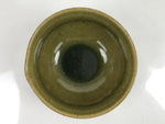 Japanese Ceramic Bowl Kobachi Owan Vtg Katakuchi Nimono Nabe Green Brown Y126