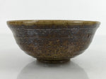 Japanese Ceramic Bowl Kobachi Owan Vtg Katakuchi Nimono Nabe Green Brown Y127