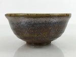 Japanese Ceramic Bowl Kobachi Owan Vtg Katakuchi Nimono Nabe Green Brown Y128