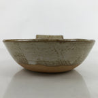 Japanese Ceramic Bowl Kobachi Vtg Nabe Side Dish Bamboo Leaves Light Brown Y150
