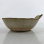 Japanese Ceramic Bowl Kobachi Vtg Nabe Side Dish Bamboo Leaves Light Brown Y157