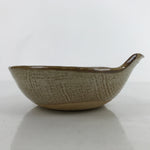 Japanese Ceramic Bowl Kobachi Vtg Nabe Side Dish Bamboo Leaves Light Brown Y158