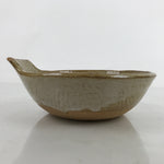 Japanese Ceramic Bowl Kobachi Vtg Nabe Side Dish Bamboo Leaves Light Brown Y160