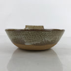 Japanese Ceramic Bowl Kobachi Vtg Nabe Side Dish Bamboo Leaves Light Brown Y165