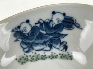 Japanese Ceramic Bowl Kobachi Vtg Nabe Side Dish Karako Children Pine Y200