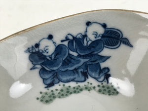 Japanese Ceramic Bowl Kobachi Vtg Nabe Side Dish Karako Children Pine Y202