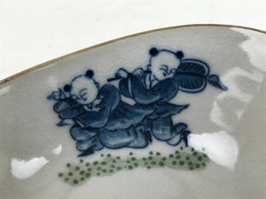 Japanese Ceramic Bowl Kobachi Vtg Nabe Side Dish Karako Children Pine Y204