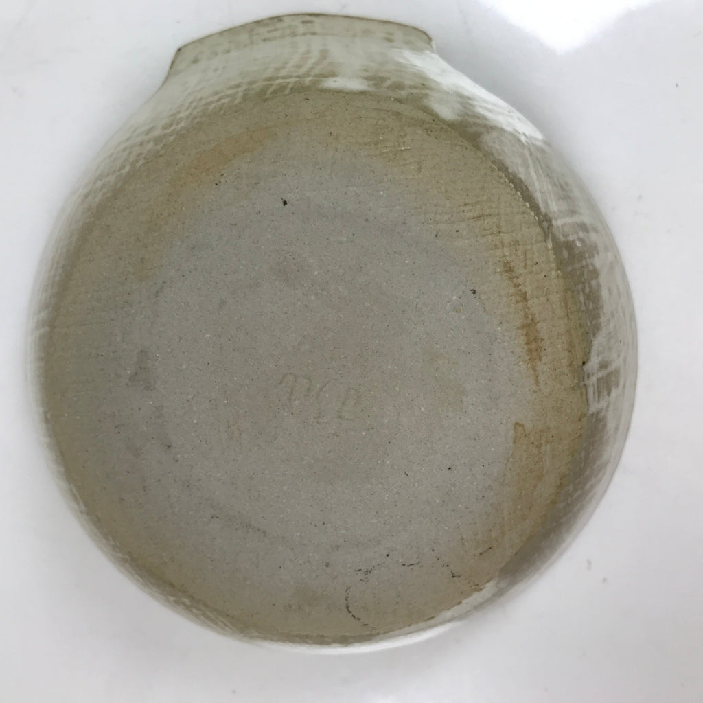 Japanese Ceramic Bowl Kobachi Vtg Nabe Side Dish Spike Rice Light Brown Y152