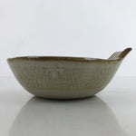 Japanese Ceramic Bowl Kobachi Vtg Nabe Side Dish Spike Rice Light Brown Y154