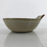 Japanese Ceramic Bowl Kobachi Vtg Nabe Side Dish Spike Rice Light Brown Y156