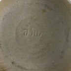 Japanese Ceramic Bowl Kobachi Vtg Nabe Side Dish Spike Rice Light Brown Y163