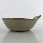 Japanese Ceramic Bowl Kobachi Vtg Nabe Side Dish Spike Rice Light Brown Y164