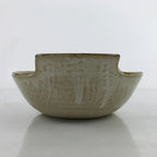 Japanese Ceramic Bowl Kobachi Vtg Nabe Side Dish Spike Rice Light Brown Y164