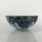 Japanese Ceramic Bowl Kobachi Vtg Side Dish Blue Gray Grapes Design PY904