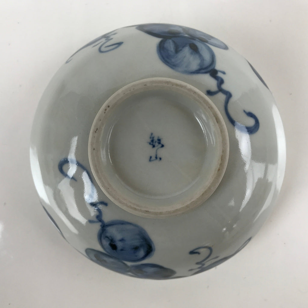 Japanese Ceramic Bowl Kobachi Vtg Side Dish Blue Gray Grapes Design PY904