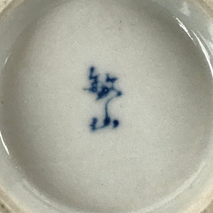 Japanese Ceramic Bowl Kobachi Vtg Side Dish Blue Gray Grapes Design PY905