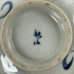 Japanese Ceramic Bowl Kobachi Vtg Side Dish Blue Gray Grapes Design PY906