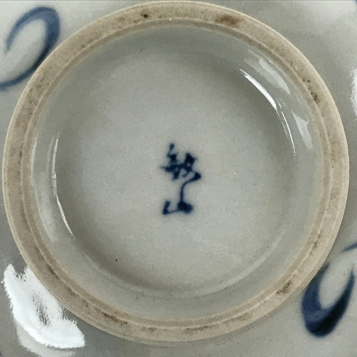 Japanese Ceramic Bowl Kobachi Vtg Side Dish Blue Gray Grapes Design PY906