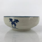 Japanese Ceramic Bowl Kobachi Vtg Side Dish Katakuchi Blue White Floral PY921