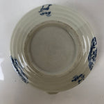 Japanese Ceramic Bowl Kobachi Vtg Side Dish Katakuchi Blue White Floral PY922