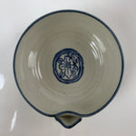 Japanese Ceramic Bowl Kobachi Vtg Side Dish Katakuchi Blue White Floral PY923