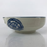 Japanese Ceramic Bowl Kobachi Vtg Side Dish Katakuchi Blue White Floral PY924