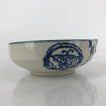 Japanese Ceramic Bowl Kobachi Vtg Side Dish Katakuchi Blue White Floral PY925