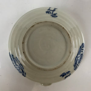 Japanese Ceramic Bowl Kobachi Vtg Side Dish Katakuchi Blue White Floral PY925