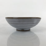 Japanese Ceramic Bowl Kobachi Vtg Side Dish Simple Design Gray Glaze Brown PY891