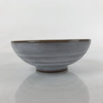 Japanese Ceramic Bowl Kobachi Vtg Side Dish Simple Design Gray Glaze Brown PY893