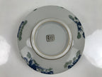 Japanese Ceramic Bowl Kobachi Vtg Side Dish White Karako Children Peony Y205