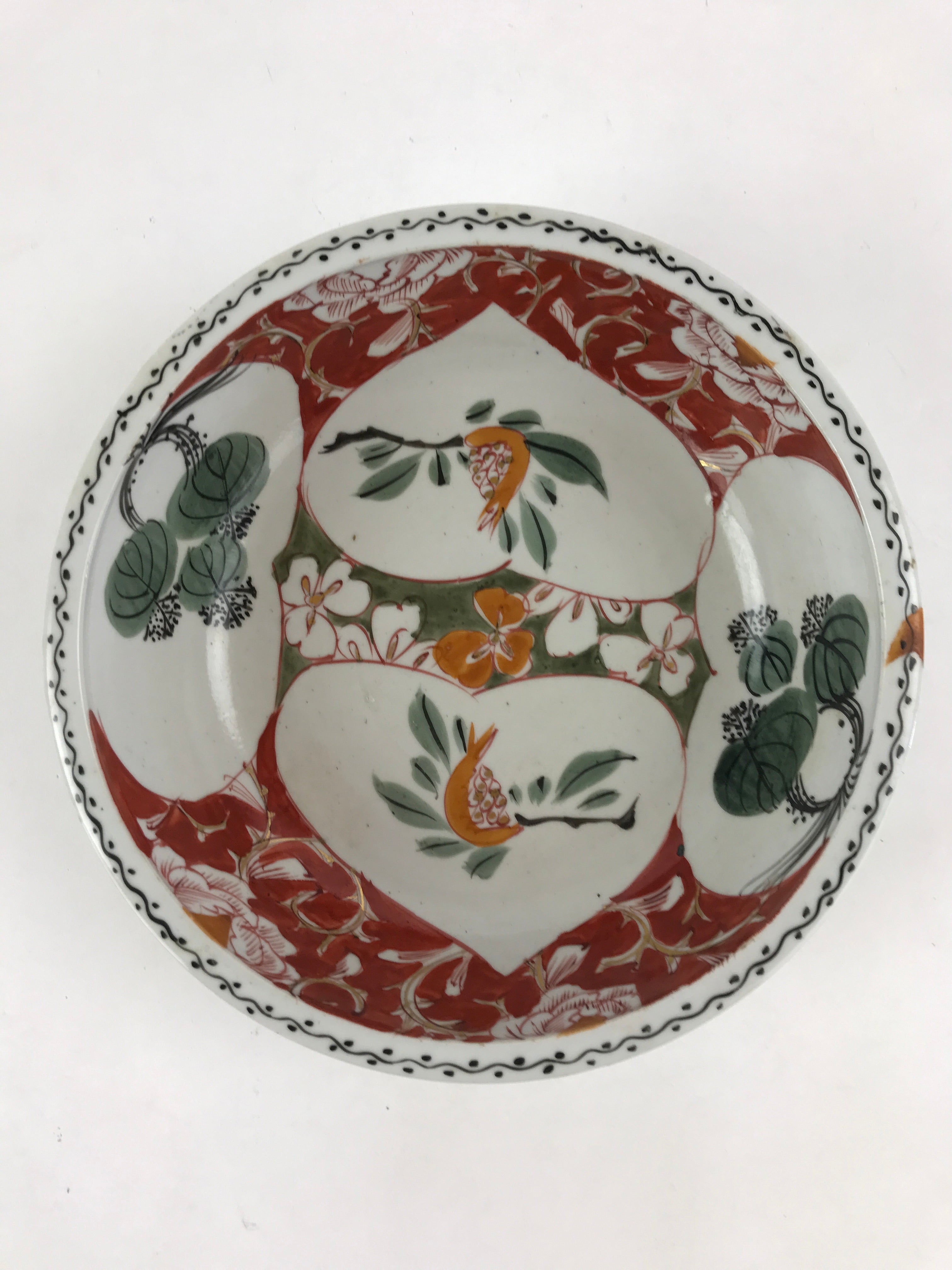 Japanese Ceramic Bowl Serving Plate Vtg Floral Red White Green Gold Foil PY462