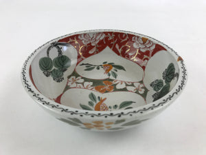 Japanese Ceramic Bowl Serving Plate Vtg Floral Red White Green Gold Foil PY462