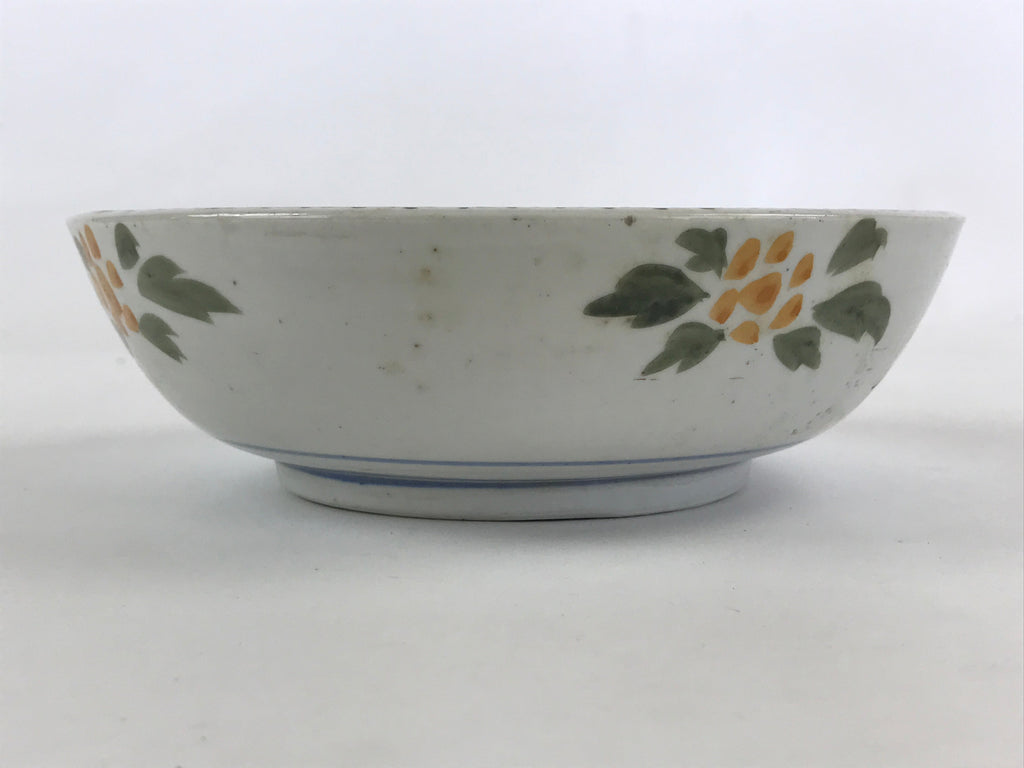 Japanese Ceramic Bowl Serving Plate Vtg Floral Red White Green Gold Foil PY462
